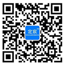联系上海接近好色先生下载APP厂家
